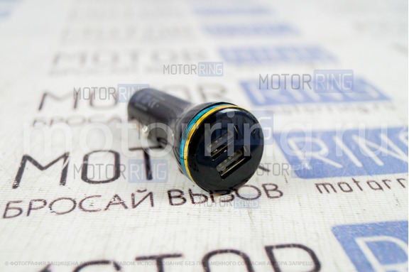 USB адаптер от прикуривателя автомобиля