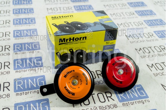 Универсальный звуковой сигнал MrHorn B012