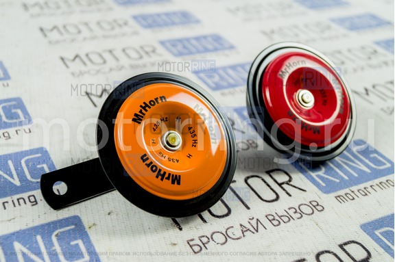 Универсальный звуковой сигнал MrHorn B012