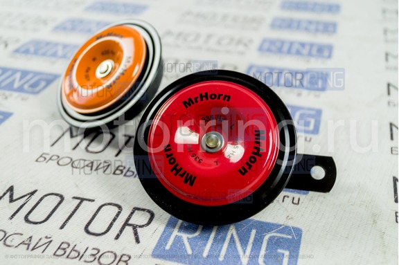 Универсальный звуковой сигнал MrHorn B012