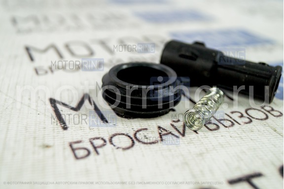 Наконечник катушек зажигания Bosch для 1.6л 16 кл ВАЗ 2110-2112, 2113-2115, Лада Приора, Лада Калина, Гранта, Веста, Икс Рей, Ларгус