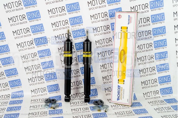 Передние газомасляные амортизаторы MONROE Adventure для Шевроле Нива, Лада Нива Тревел