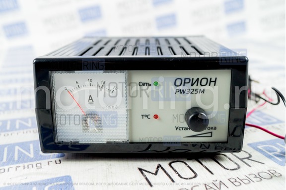 Зарядное устройство импульсное Орион PW325
