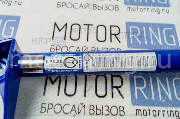 Растяжка передних стоек ТехноМастер для Mitsubishi Lancer X с 2007 г.в.