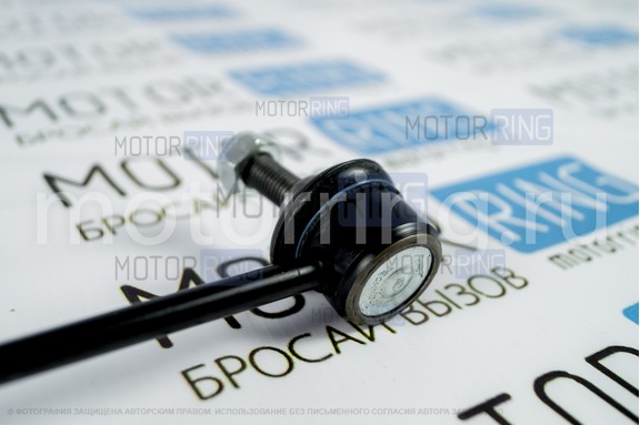 Комплект стоек стабилизатора TRT-Parts для Лада Веста