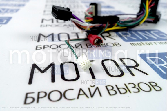 Адаптер Canbus для магнитолы Teyes SPRO Лада Веста (v 1.0)