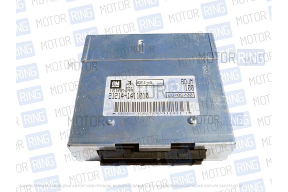 Контроллер ЭБУ GM 21214-1411020