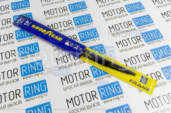 Каркасная щетка стеклоочистителя всесезонная Goodyear FRAME 18"/45 см (3 адаптера)