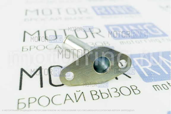 Трубка головки блока цилиндров для Лада Нива 4х4