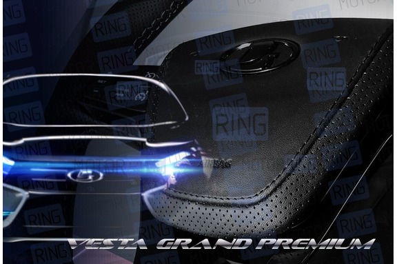 Анатомическое рулевое колесо Ferrum Group GRAND PREMIUM для Лада Веста, Икс Рей, Ларгус FL
