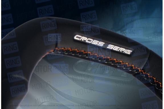 Анатомическое рулевое колесо Ferrum Group CROSS Serie для Лада Веста, Икс Рей, Ларгус FL