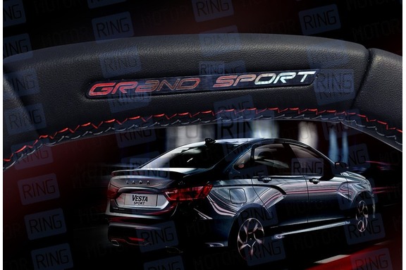 Анатомическое рулевое колесо Ferrum Group GRAND SPORT для Лада Веста, Икс Рей, Ларгус FL