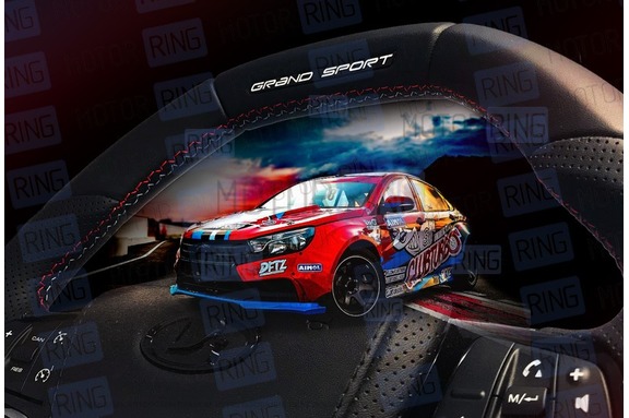 Анатомическое рулевое колесо Ferrum Group GRAND SPORT для Лада Веста, Икс Рей, Ларгус FL