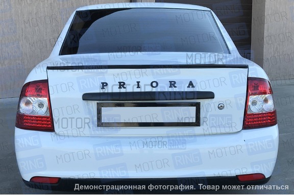 Орнамент раздельными заглавными черными буквами для Лада Приора