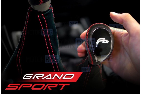 Ручка КПП с пыльником Ferrum Group Grand Sport обшитая экокожей для Лада Веста