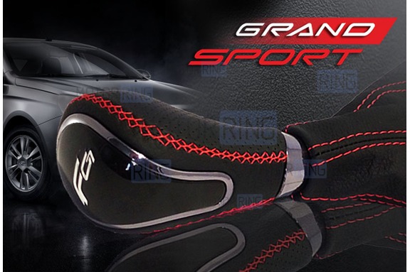 Ручка КПП с пыльником Ferrum Group Grand Sport обшитая экокожей для Лада Веста
