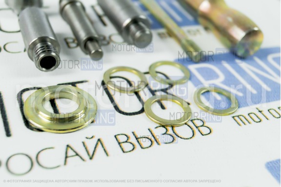 Набор оправок Автом-2 для ремонта 16 кл двигателя