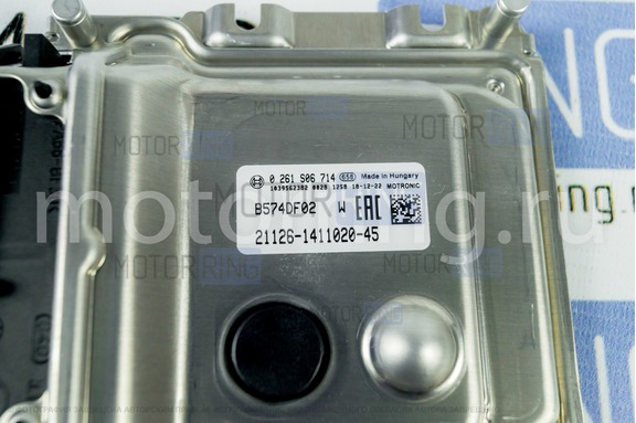 Контроллер ЭБУ BOSCH 21126-1411020-45 (М17.9.7 Е-газ) под электронную педаль газа для Лада Приора