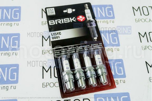 Комплект свечей зажигания Brisk SUPER для карбюраторных ВАЗ 2108-21099