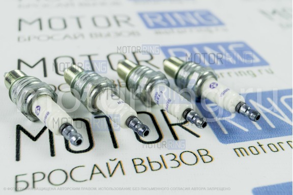 Комплект свечей зажигания Brisk SUPER для карбюраторных ВАЗ 2108-21099