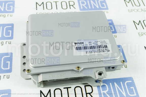 Контроллер ЭБУ BOSCH Motronik 2112-1411020-50 (MP 7.0) К105 под 1.5л двигатель для 16 кл ВАЗ 2110-2112