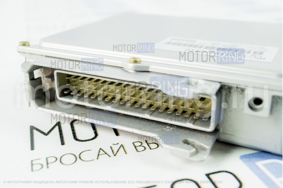 Контроллер ЭБУ BOSCH Motronik 2112-1411020-50 (MP 7.0) К105 под 1.5л двигатель для 16 кл ВАЗ 2110-2112