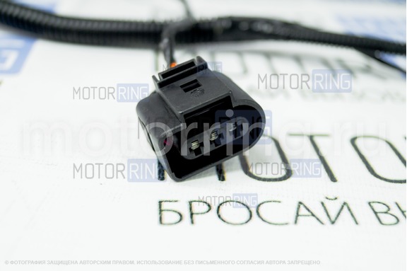 Жгут проводов фар и генератора 21901-3724010-00 для Лада Гранта