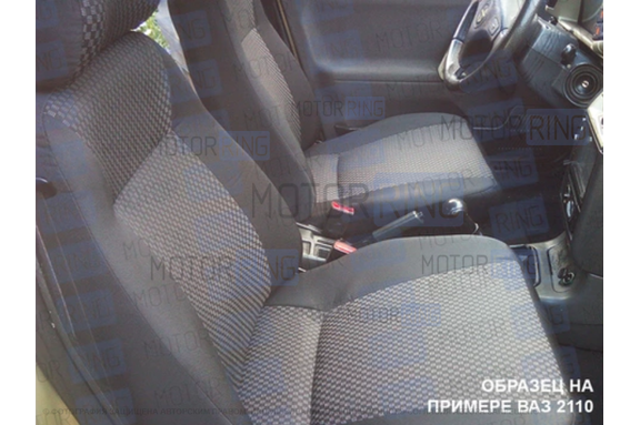 Обивка сидений (не чехлы) центр Ультра под цельный задний ряд сидений для Лада Гранта