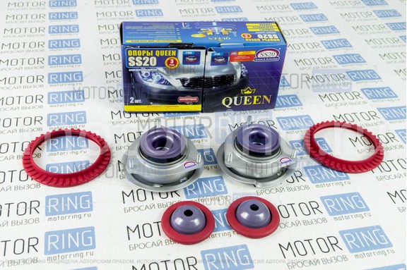 Опоры передних стоек SS20 Queen для ВАЗ 2108-21099, 2113-2115