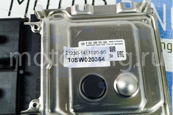 Контроллер ЭБУ BOSCH 21230-1411020-50 (ME17.9.71) под электронную педаль газа для Шевроле/для Лада Нива 2123
