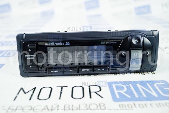 Бортовой компьютер Multitronics SL-50 G для автомобилей ГАЗель, Соболь