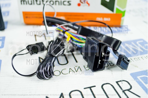 Бортовой компьютер Multitronics SL-50 G для автомобилей ГАЗель, Соболь