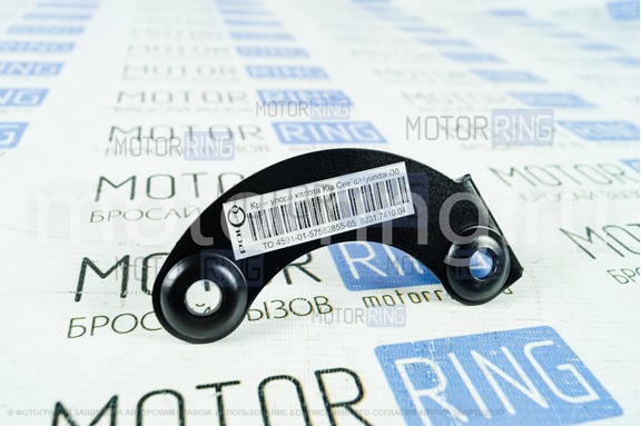Кронштейн упора капота ТехноМастер для Kia Ceed I 2007-2012 г.в., Hyundai i30 I 2007-2011 г.в.