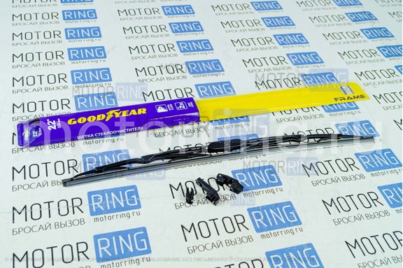 Каркасная щетка стеклоочистителя всесезонная Goodyear FRAME 22"/55 см (3 адаптера)