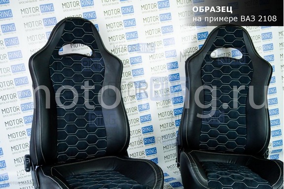 Комплект анатомического салона Recaro в сборе экокожа с алькантарой (строчка Соты) для ВАЗ 2111, 2112, Лада Приора хэтчбек, универсал