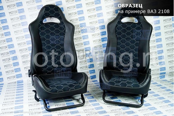 Комплект анатомического салона Recaro в сборе экокожа с алькантарой (строчка Соты) для ВАЗ 2110, Лада Приора седан