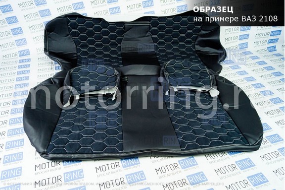 Комплект анатомического салона Recaro в сборе экокожа с алькантарой (строчка Соты) для ВАЗ 2110, Лада Приора седан