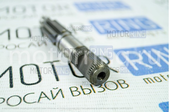 Шестерня рулевой рейки для ВАЗ 2108-21099, 2110-2112, 2113-2115