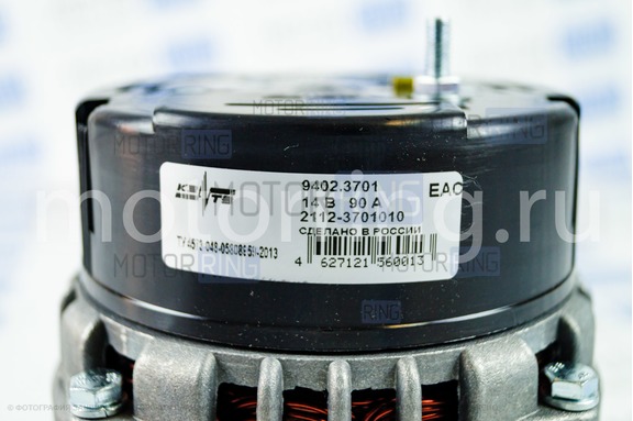 Генератор Г2112 Е 14V/90А для ВАЗ 2110-2112