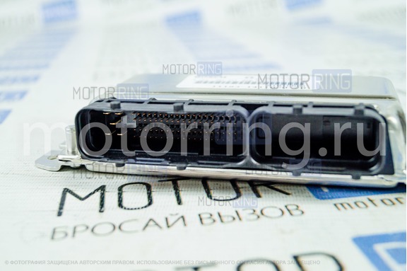 Контроллер ЭБУ BOSCH 11183-1411020-20 (M7.9.7) для 8 кл Лада Калина с 2008-2011 г.в.