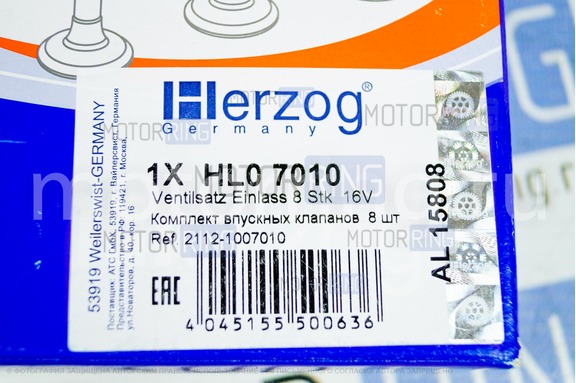 Клапана впускные Herzog для 16 кл ВАЗ 2110-2112, 2113, 2114, Лада Приора, Калина, Калина 2, Гранта, Гранта FL, Ларгус, Ларгус FL, Веста, Веста NG, Икс Рей, Искра, Нива Спорт