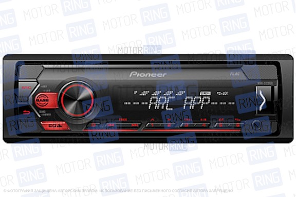 Автомагнитола Pioneer MVH-S120UB