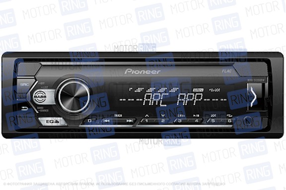 Автомагнитола Pioneer MVH-S120UBW
