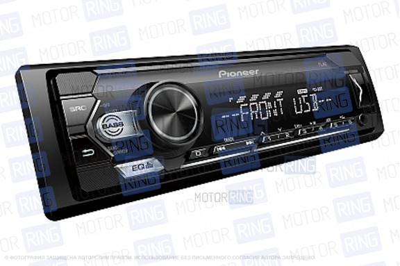 Автомагнитола Pioneer MVH-S120UBW