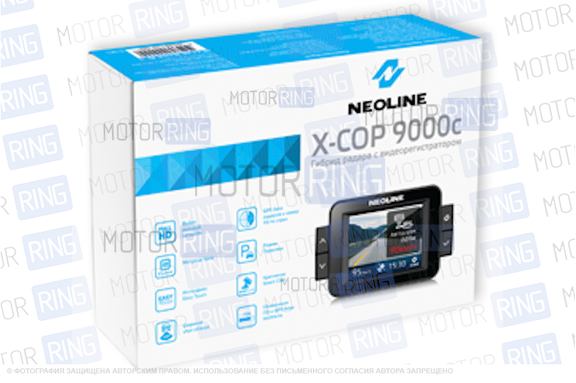 Видеорегистратор с радар-детектором Neoline X-Cop 9000c