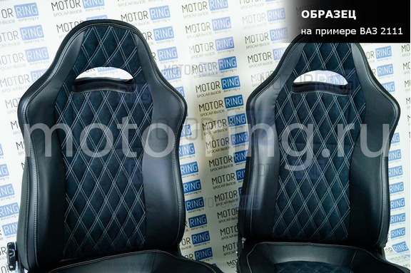 Комплект анатомического салона Recaro в сборе экокожа с алькантарой (цветная строчка Ромб/Квадрат) для ВАЗ 2110, Лада Приора седан