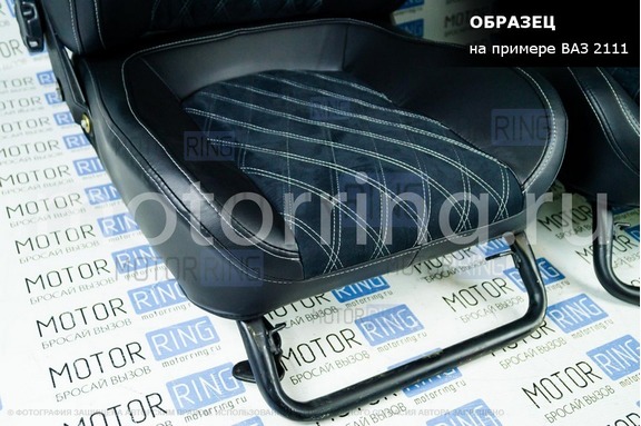 Комплект анатомического салона Recaro в сборе экокожа с алькантарой (цветная строчка Ромб/Квадрат) для ВАЗ 2110, Лада Приора седан