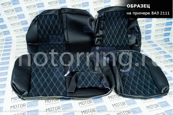 Комплект анатомического салона Recaro в сборе экокожа с алькантарой (цветная строчка Ромб/Квадрат) для ВАЗ 2110, Лада Приора седан