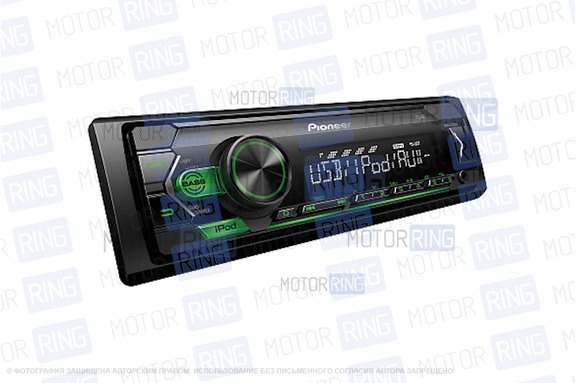 Автомагнитола Pioneer MVH-S120UIG
