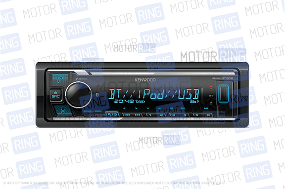 Автомагнитола Kenwood KMM-BT306